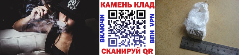 Гашиш хэш  Уржум 