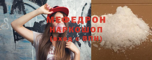 ешки Няндома