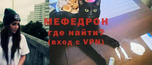 mdpv Нягань