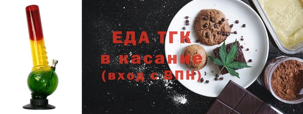 jwh Нязепетровск