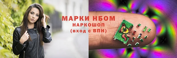 jwh Нязепетровск