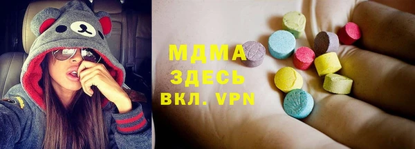 ешки Няндома