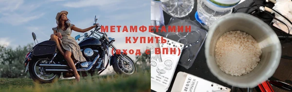 mdpv Нягань