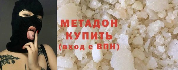 ешки Няндома