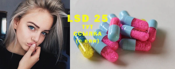 mdpv Нягань