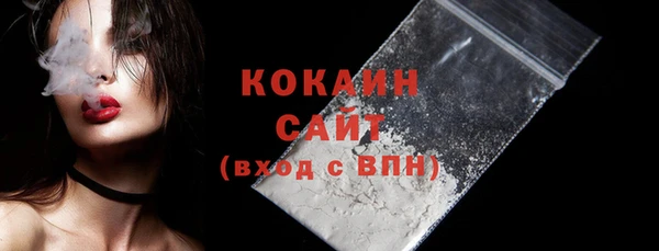 mdpv Нягань