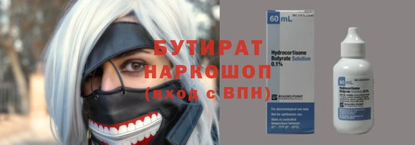 ешки Няндома