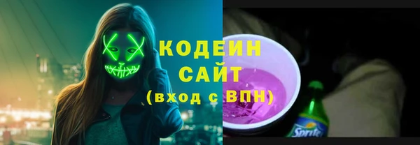jwh Нязепетровск