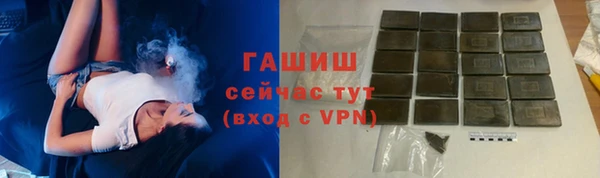 jwh Нязепетровск