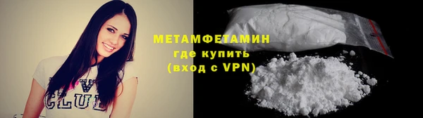 jwh Нязепетровск