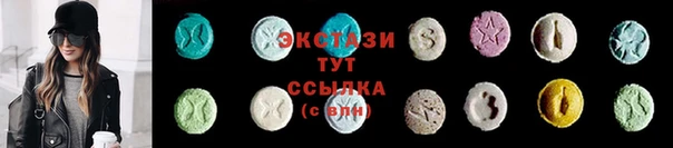 jwh Нязепетровск