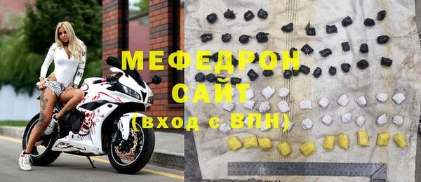 кокаин колумбия Себеж