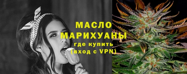 jwh Нязепетровск