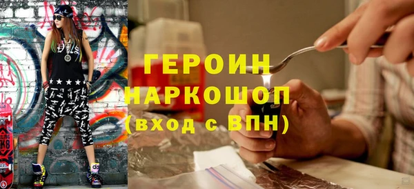ешки Няндома