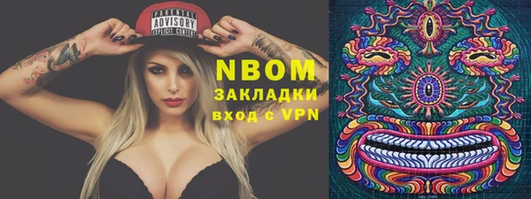 mdpv Нягань