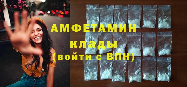 марки lsd Северо-Курильск