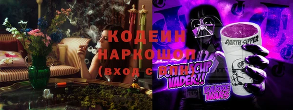 mdpv Нягань