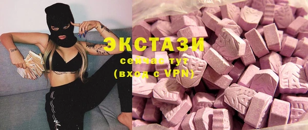 ешки Няндома