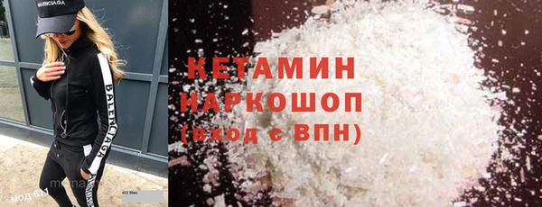 jwh Нязепетровск