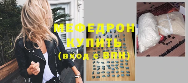 СК Свободный