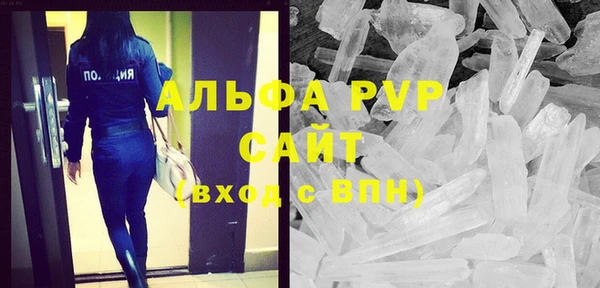СК Свободный
