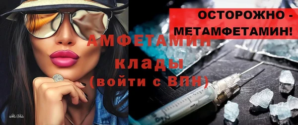 jwh Нязепетровск
