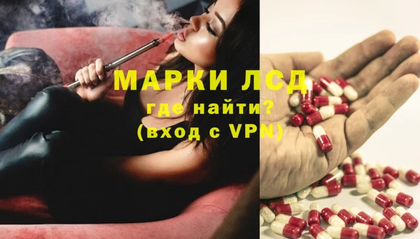 mdpv Нягань