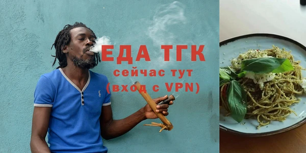 ешки Няндома