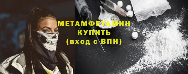 ешки Няндома
