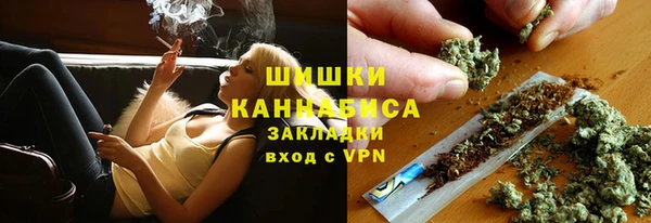 mdpv Нягань
