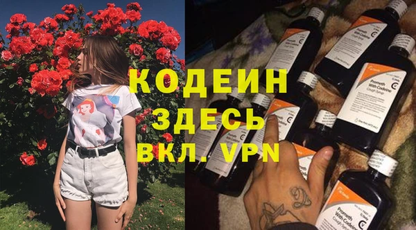 mdpv Нягань