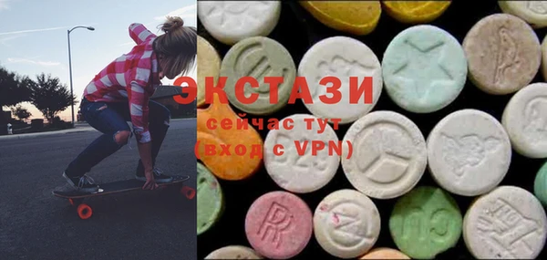 mdpv Нягань
