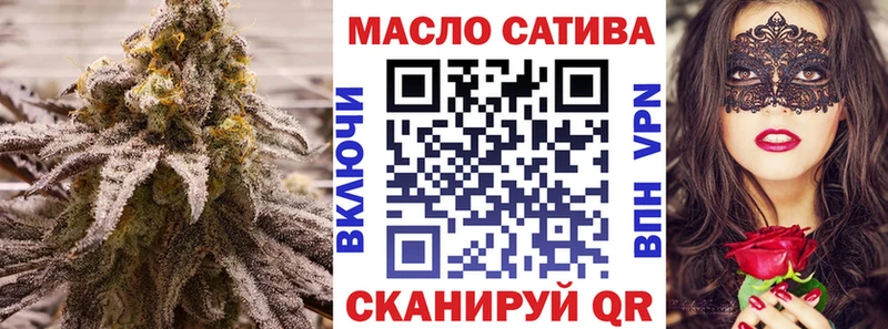 Дистиллят ТГК Wax  ссылка на мегу зеркало  Уржум 