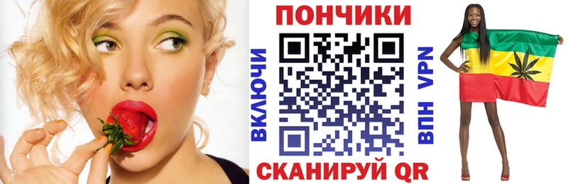 Бошки марихуана MAZAR  мориарти формула  Уржум 